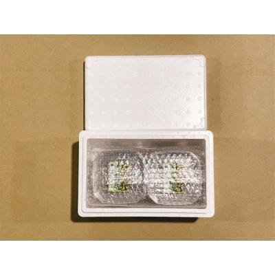 ふるさと納税 根室市 【年内配送可】★灯台つぶわさび120g×6個 A-09047 |  | 01