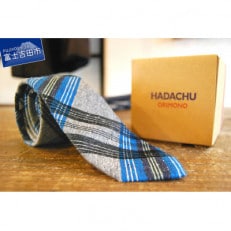 ファクトリーブランド「HADACHU」のシルクネクタイ NTM311 チェック/ブルーグレー 日本製