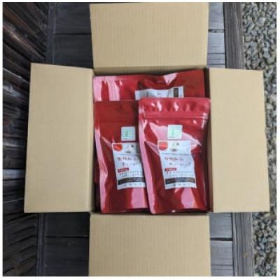 ふるさと納税 藤枝市 静岡県茶品評会 金賞受賞 「有機紅茶ティーバッグ 5袋セット」 |  | 03