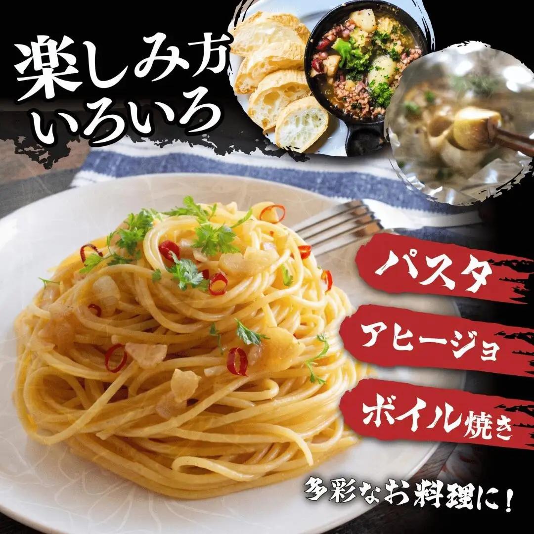 にんにく 農バカにんにく 1箱（300g・5～8個） ＜限定箱＞ | にんにく ニンニク ガーリック 国産 300グラム にんにく ニンニク 東松山あそび農園 埼玉県 東松山市