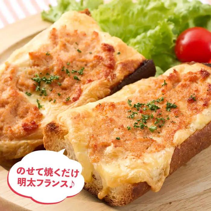 辛子明太子バラコ【無着色】2.4kg(600g×4) [ABCY034] 小分け 冷凍