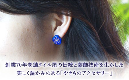 タイルイヤリング わたぐも『藍』【七窯社】 装飾品 ファッション アクセサリー かわいい おしゃれ  [TAP001]