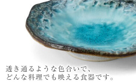 【美濃焼】KANADE 小皿 ブルー 5枚セット【丸利玉樹利喜蔵商店】 食器 皿 小皿 プレート 鉢 薬味皿 取皿 取り皿 青 ブルー 陶磁器 焼き物 美濃焼 おしゃれ 送料無料 [MCC074]