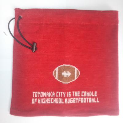 ふるさと納税 豊中市 高校ラグビーネックウォーマー兼ニット帽