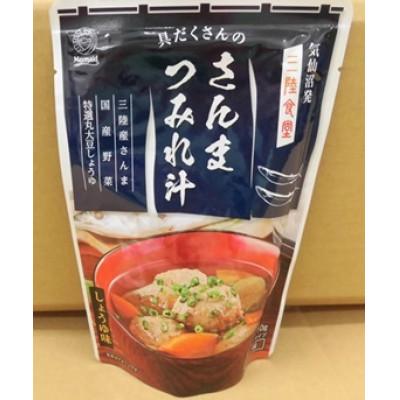 ふるさと納税 宮城県 三陸食堂さんまつみれ汁210g×12パック