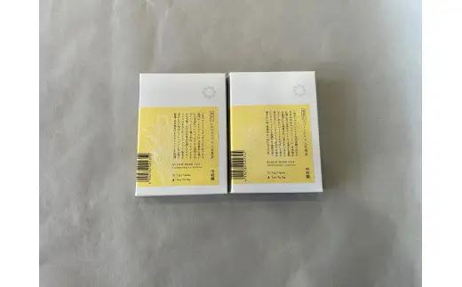 【ギフト用】中村園　八女産水出しブレンドハーブティー 2種セット お茶 茶 煎茶 水出し ティーバッグ ペパーミント レモングラス さっぱり リフレッシュ 福岡県 八女市 047-002-GFT