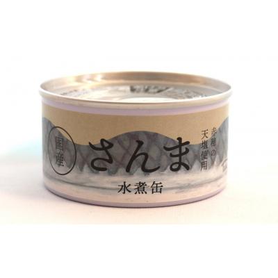 ふるさと納税 陸前高田市 【 国産 】さんま缶詰 2種10缶セット　水煮・煮付け 各5缶 |  | 01