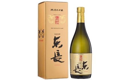 【全3回定期便】純米大吟醸 褒紋東長720ml / 純米大吟醸 純米大吟醸 純米大吟醸 純米大吟醸 純米大吟醸 / 佐賀県 / 瀬頭酒造株式会社 [41AIAD050]
