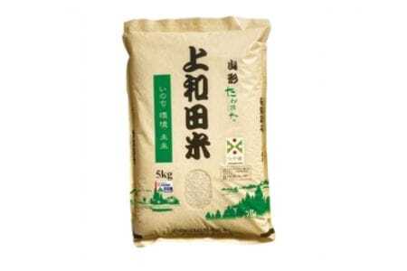 米 令和7年度 特別栽培米 つや姫 玄米 2kg [上和田有機米生産組合 山形県 高畠町 tk06ays640011] お米 玄米 げんまい ブランド米 ごはん ご飯 おこめ 2キロ つやひめ 令和7年 令和7年産