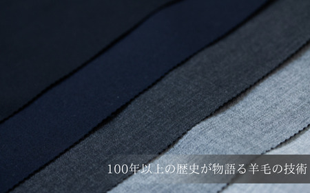 水の都・大垣産 高級服地＜SUITO WOOL＞ 礼服・ブラックフォーマル オーダースーツ2着お仕立券