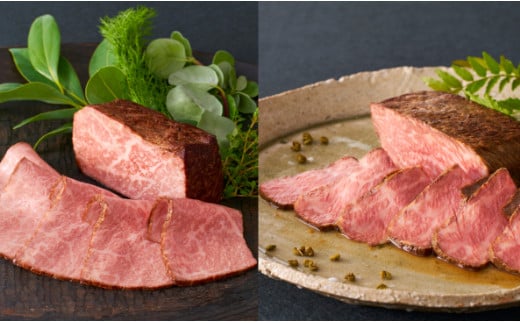 
                  ローストビーフ 近江牛 プレミアム ローストビーフ 460g ( 230g × 2種 ) セット 寛閑観【FR09W】 近江牛 国産 和牛 冷凍 お中元 お歳暮 ギフト 贈答 無添加 ローストビーフ ハーブ 山椒
                