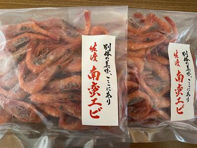 佐渡産 冷凍南蛮エビ（甘エビ）1,000ｇ