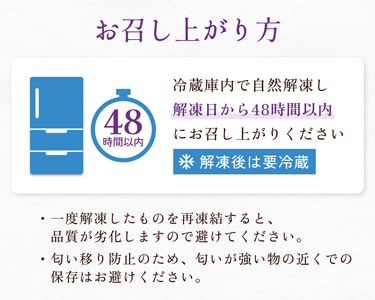 花日和 あん花練り切り 8個入 セット 練り切り 和菓子 手作り 生菓子 スイーツ 贈り物 ギフト ご褒美 かざみどり 宮城県 石巻市