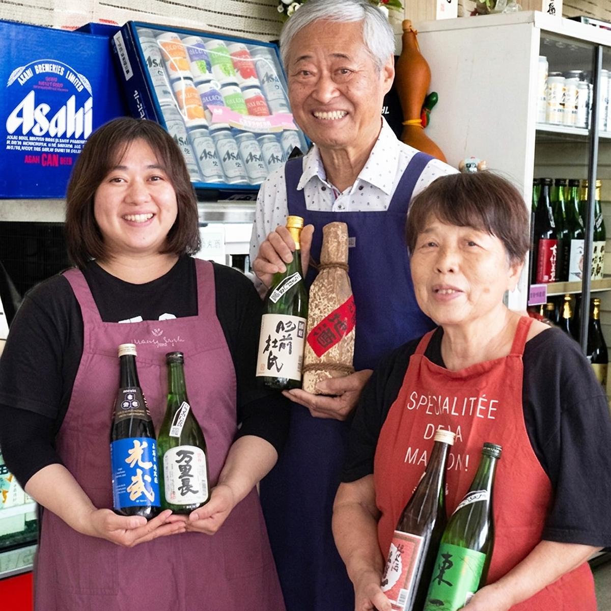 TheSAGA認定酒 佐賀の焼酎おまかせ詰め合わせ3本セット【佐賀認定酒 720ml 900ml 佐賀 佐賀ん酒 焼酎 本格焼酎 飲み比べ 贈答】(H072195)