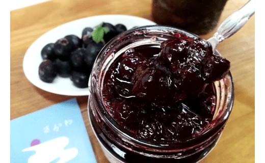 ブルーベリージャム　４個セット