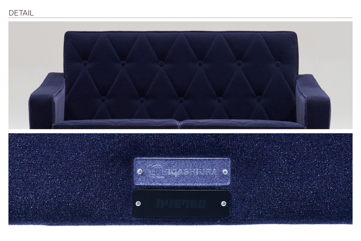 【カリモク60】HIGASHIURA limited ロビーチェア2シーター 巨峰