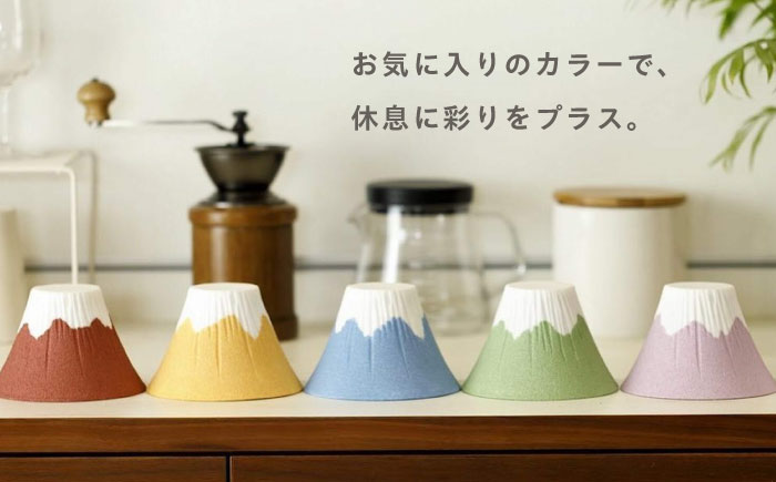 【波佐見焼】富士山 セラミックコーヒーフィルター 緑　オリジナルブレンドコーヒー豆セット(粉タイプ)200g　【燦セラ】 [DF53]