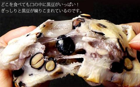 G8-18たっぷり豆もち220g×10袋