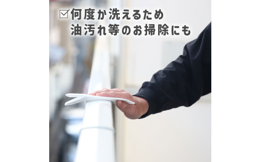 クッキングペーパー 2個入り 1ロール 120枚 クッキングシート キッチンペーパー タオル　お手拭き テーブル拭き 天然素材 レーヨン パルプ 吸水 料理  日本製 SUITTOロール