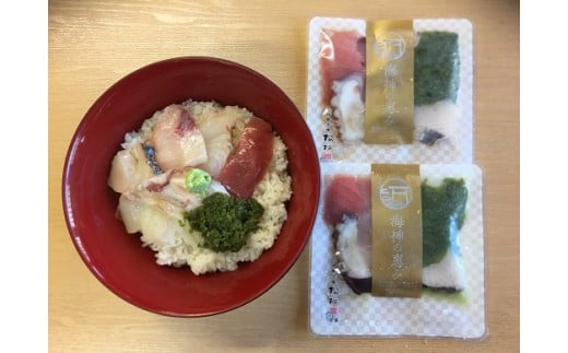 
I-72三重の海の幸 海鮮丼（2セット）
