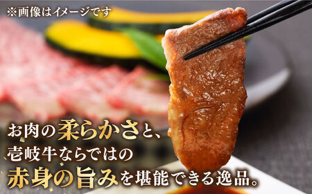【TVで紹介】壱岐牛 モモ 焼肉用 800g [JDM001]
