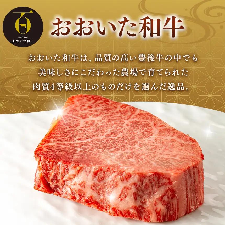 【定期便3回】おおいた和牛 肩ロース しゃぶしゃぶ用 350g×3回 | お肉 肉 おにく にく 牛 牛肉 ロース しゃぶしゃぶ 毎月1回 豊後牛 和牛 九州産 国産 冷凍 送料無料 定期 定期便 大