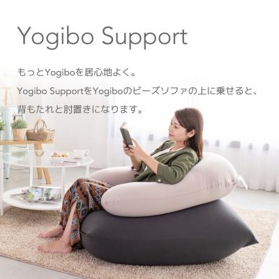 ふるさと納税 境町 Yogibo Support ヨギボーサポート 【ワインレッド】 |  | 02