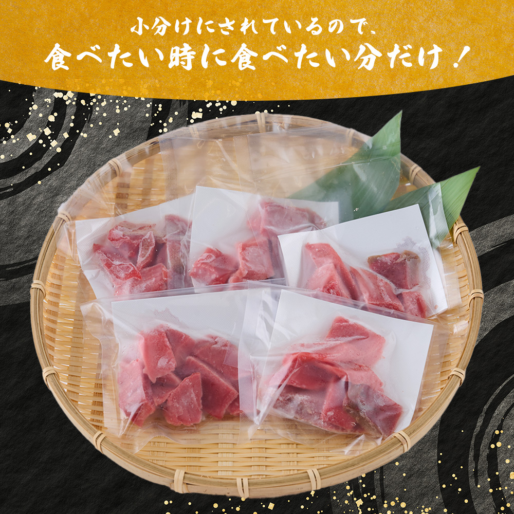 【水産事業者支援】お刺身ちょこっとパック　天然本まぐろ赤身５パック