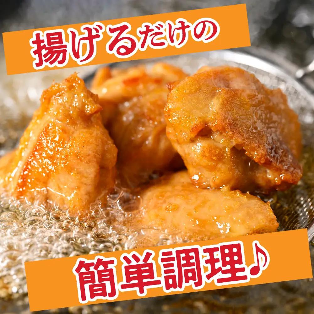 手づくり 鶏もも 唐揚げ 醤油味 1袋 700g からあげ 鶏から 鶏肉 もも肉 骨なし 味付き 時短 おかず お弁当 おつまみ 揚げるだけ 簡単調理 冷凍 国産 安心 安全 真空パック