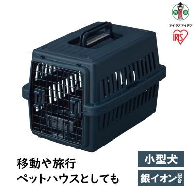 ふるさと納税 角田市 エアトラベルキャリー ATC-530　ネイビー