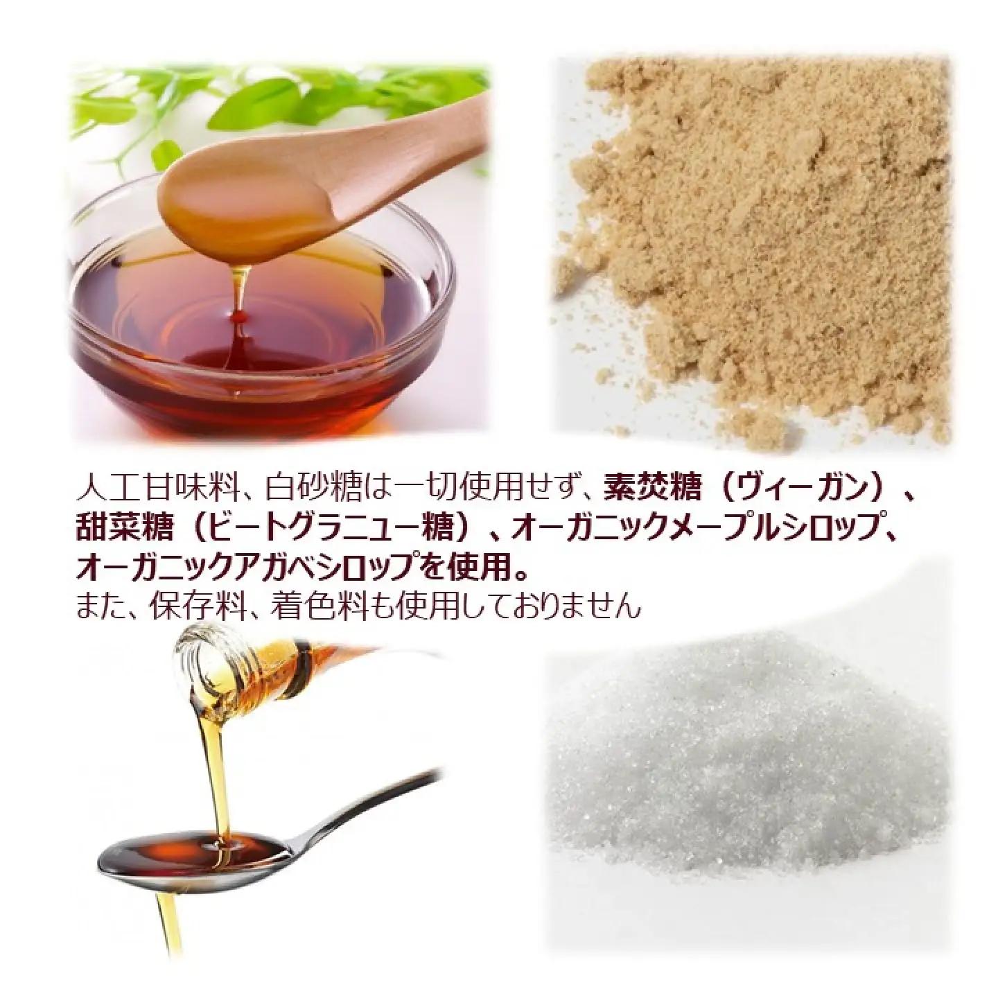 米粉ガトーショコラ＆シフォンケーキセット / グルテンフリー ヴィーガン ケーキ スイーツ / 佐賀県 / 株式会社santecafeまる[41AHAF011]