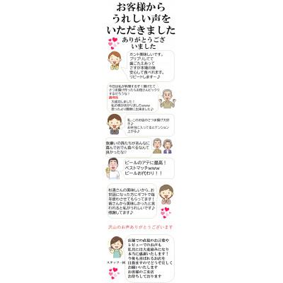 ふるさと納税 小田原市 小田原おでん 9種50個入り (106大) |  | 01