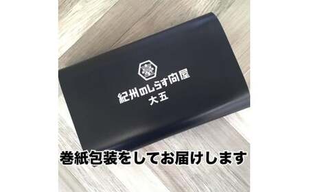 釜揚げしらす1kg(500g×2パック) / シラス 厳選 小分け 冷蔵便【dig012A】