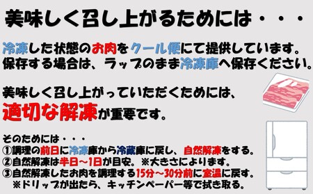 【山形牛キャンペーン】　山形牛赤身切落とし600g＋米沢牛牛脂入りおぐに短角牛赤身ソーセージ