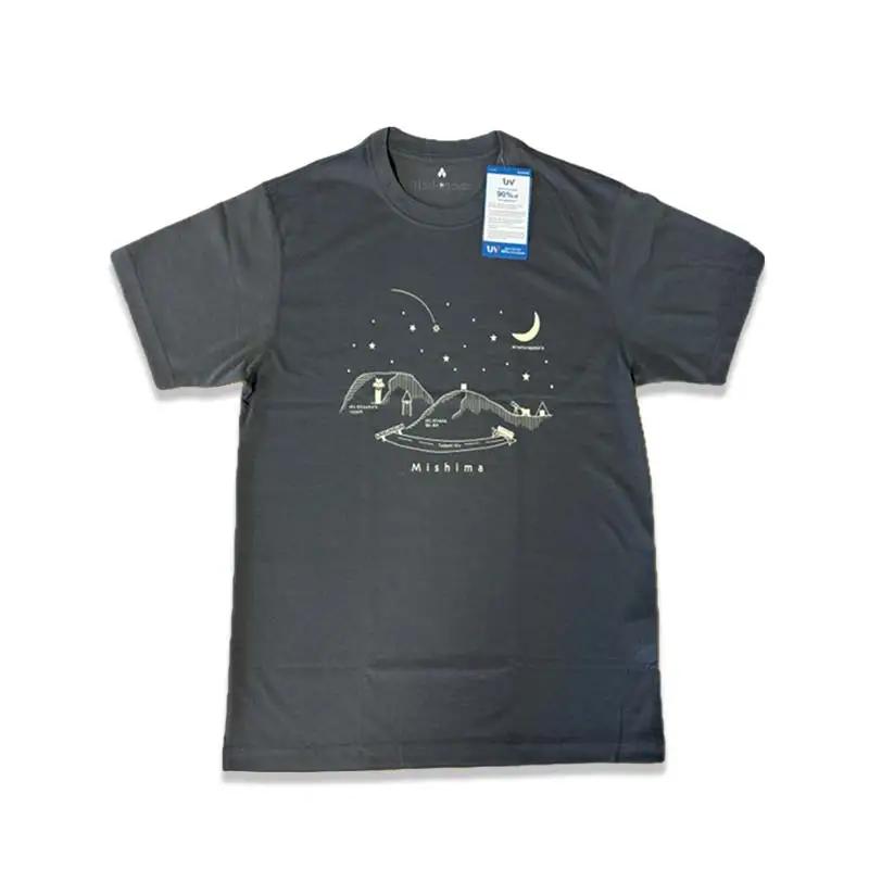 モンベルTシャツ 三島町オリジナルデザイン （シャドー・Mサイズ） FAG-0053