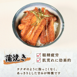 あなご開き 800g 2～3パック あなご 蒲焼 お吸い物 天ぷら 煮穴子 和食 海産物 味噌汁 ごはん 夕飯 おか 大船渡 三陸 岩手県 国産