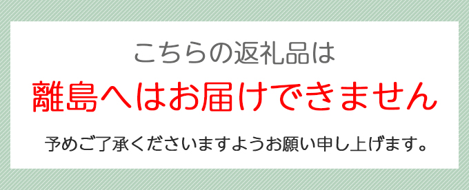 [定期便／3ヶ月連続] 令和7年産 宮城県産だて正夢 計15kg (5kg×3回) (白米)｜2025年 宮城産 米 精米 白米 お米 米 こめ コメ 伊達正夢 だて 正夢 まさゆめ 宮城米 ふるさと