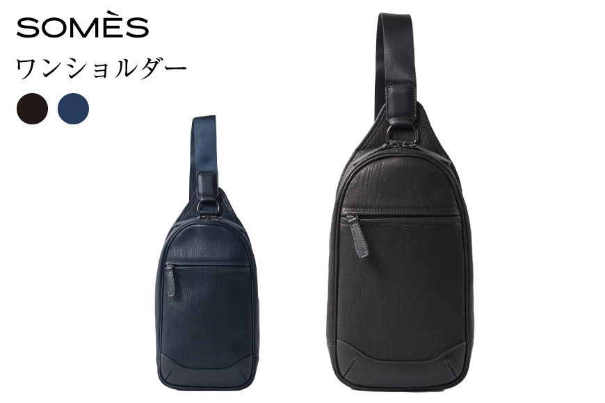 
                  SOMES バッグ TT-64 ワンショルダー 選べる カラー ネイビー ブラック [ソメスサドル 北海道 砂川市 12261107] ショルダーバッグ 鞄 かばん カバン  肩掛けバッグ 肩掛け 斜めがけバッグ 斜めがけ レザー 革 選べる色 紺 黒 国産 日本製 メンズ レディース ソメス
                