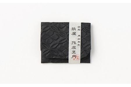 FYN9-057 紙屋 作左ヱ門 月山和紙 名刺(カード)入れ 小物(小銭)入れセット≪エンボス／黒≫ 山形県 西川町