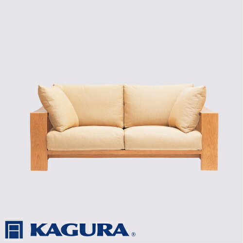 【ふるさと納税】家具蔵 KAGURA 3Pソファ モデルノ チェリー材 家具 ソファー 3人掛け sofa リビングソファー 木材 無垢材 職人 手作業 天然木 高級木材 無添加 安全 ジャパニーズモダン 高級家具 熟練 無着色 おしゃれ 天然木無垢材 温もり 【（株）アイダ】 【ho1167】