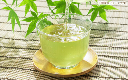＼白川茶ボトルセット／ 特上煎茶三角ティーバッグ 5.3g×20ヶ×2袋 ＆ 上煎茶 90g×2袋 特上かりがね 90g×2袋 ＆ フィルターインボトル 750ml×1本 白川町 / 米田園茶舗 白川