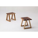 【ふるさと納税】kitoki IK19 mimi stool40×36×40／ミミスツール(WN) | 家具 ファニチャー 人気 おすすめ 送料無料