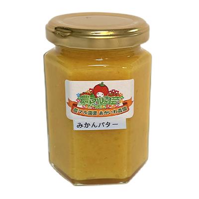 ふるさと納税 赤磐市 みかん バター 150g×3個 農マル園芸 あかいわ農園 乳製品 ミカン [NO5765-0786] |  | 02