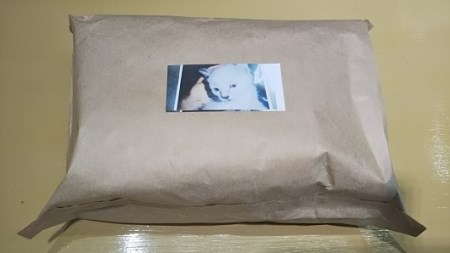 有機原料100％使用珈琲豆_Ec007