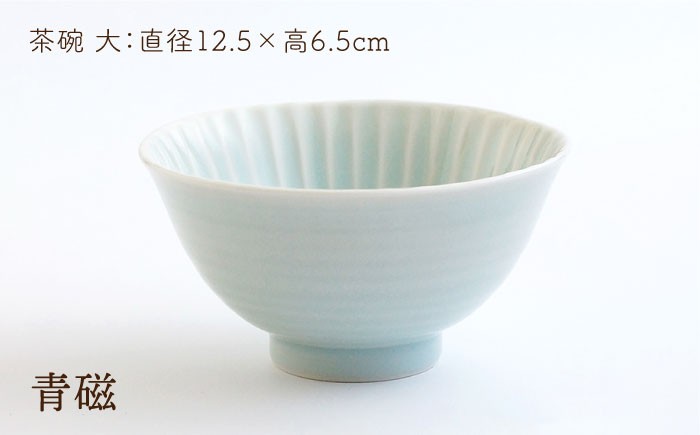 CC04 【波佐見焼】しのぎ 茶碗・コップギフトセット【一龍陶苑】-3