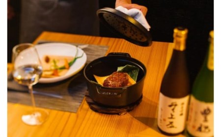 NIPPONIA HOTEL ならまち レストラン〈ルアン〉ディナーペアチケット 食事券 E-34