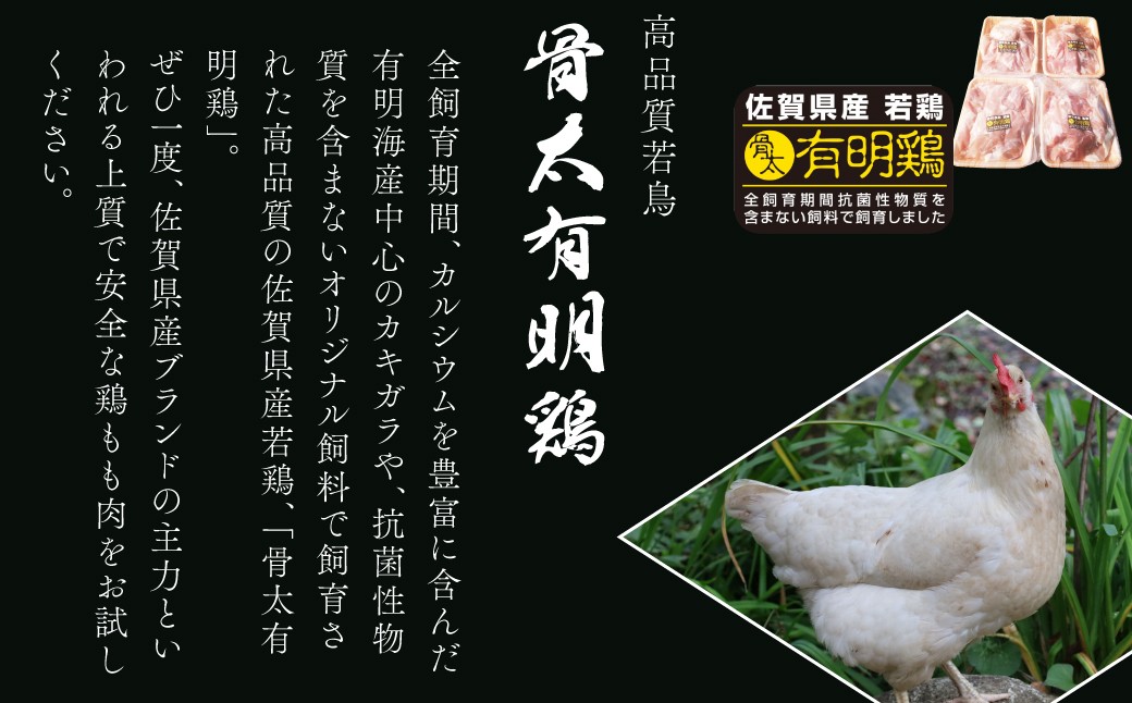 画像はイメージです