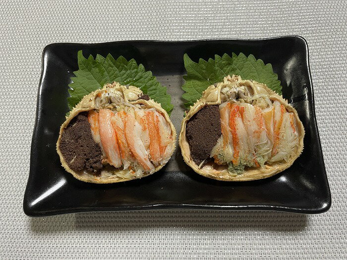 【ふるさと納税】 大ずわい蟹甲羅盛り ( メス ) 60g × 5 個 剥ズワイガニ ズワイ ずわい ズワイ蟹 ずわいがに かに カニ 蟹 お取り寄せ グルメ 海鮮 剥き身 むき身 内子 子もち こもち 親がに 親ガニ 親蟹 北海道 根室市 ふるさと納税 A-54017