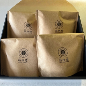 グァテマラ マリアージュ ショコラオレ＆語洲燈オリジナルブレンド 3種類【 計4袋 】 | 豆 粉 珈琲 コーヒー ブレンド 深煎り 中深煎り 浅煎り 飲み比べ ギフト 贈答用