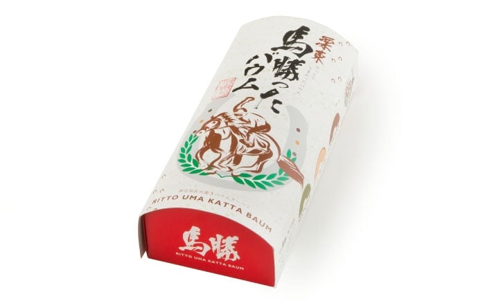 競馬場 バウム 人気 スイーツ バームクーヘン お菓子 おやつ バウムクーヘン ばうむくーへん